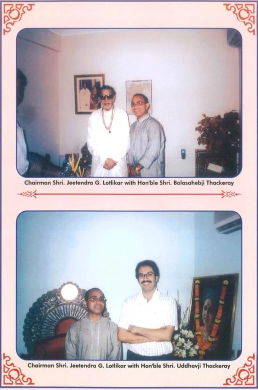 Chairman with Hon'ble Shri. Balasahebji Thackeray